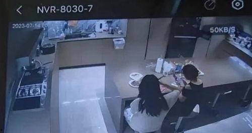 马斯克保姆爆料视频播放,揭秘科技巨头家庭生活  第1张