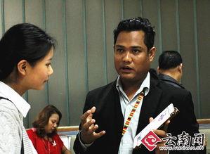 记者爆料缅甸视频大全最新,揭秘神秘国度的真实面貌  第1张