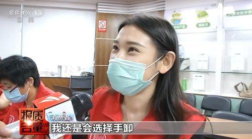 央视爆料家用美容仪视频,央视曝光美容仪真实效果大揭秘  第1张